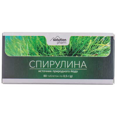Спирулина Solution Pharm таблетки по 0,5 г №80
