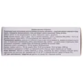 Спіруліна Solution Pharm таблетки по 0,5 г №80