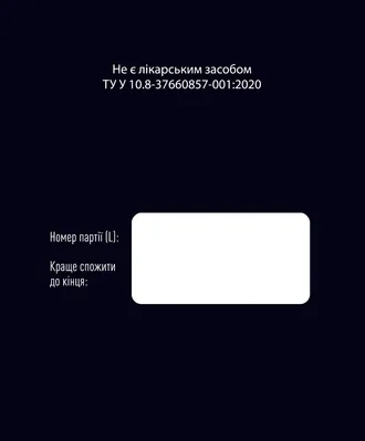 Ероворт капсули №60 (10х6)