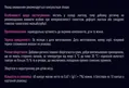 Ероворт капсули №60 (10х6)