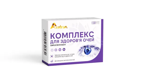 Комплекс для здоров'я очей Алвітал капсули №30 (10х3)