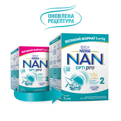 Суміш суха молочна NAN 2 Optipro з олігосахаридом 2'FL для дітей від 6 місяців, 1000 г
