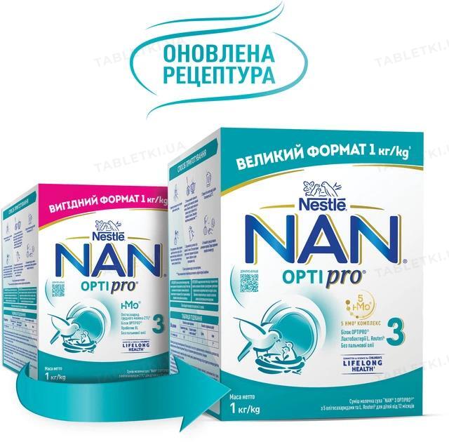 Суміш суха молочна NAN 3 Optipro з 5 олігосахаридами та L. Reuteri для ...