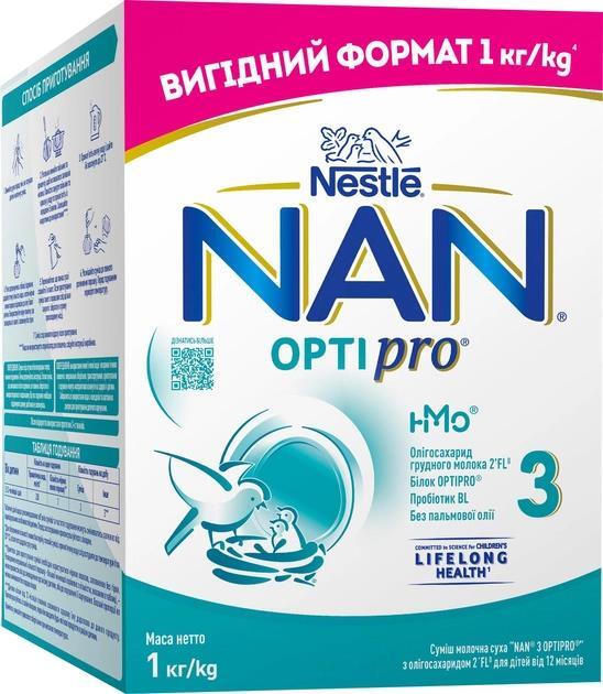 Смесь сухая молочная NAN 3 Optipro для детей с 12 месяцев, 1000 г