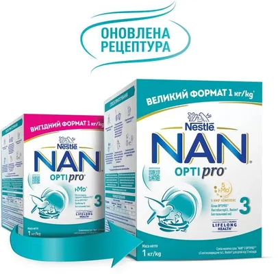 Суміш суха молочна NAN 3 Optipro з 5 олігосахаридами та L. Reuteri для дітей з 12 місяців, 1000 г
