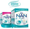 Суміш суха молочна NAN 3 Optipro з 5 олігосахаридами та L. Reuteri для дітей з 12 місяців, 1000 г