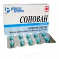 Сонован таблетки, в/плів. обол. по 7.5 мг №10