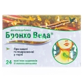 Бронхо Веда Льодяники зі смаком апельсину №24 (12х2)