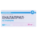 Эналаприл-Астрафарм таблетки по 20 мг №90 (10х9)