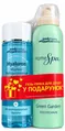 Набір Medipharma Cosmetics Pharma Hyaluron міцелярна вода 200 мл + пінка для душу 200 мл