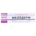 Мезодерм крем 0.1 % по 30 г у тубах