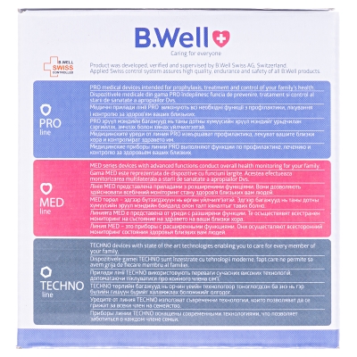 Тонометр B.Well PRO-39 автоматический на запястье