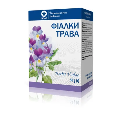 Фіалки трава по 50 г у пач. з внут. пак.