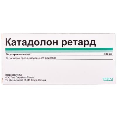 Катадолон ретард таблетки прол./д. по 400 мг №14