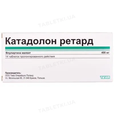 Катадолон ретард таблетки прол./д. по 400 мг №14