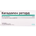 Катадолон ретард таблетки прол./д. по 400 мг №14