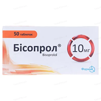 Бісопрол таблетки по 10 мг №50 (10х5)