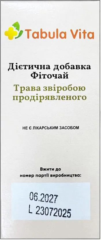 Фіточай Tabula Vita звіробою трава, 40 г