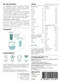 Спіруліна озера Ченхай TOP Spirulina в порошку, 100 г