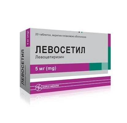 Левосетил таблетки, в/плів. обол. по 5 мг №20 (10х2)