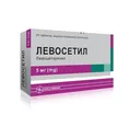 Левосетил таблетки, в/плів. обол. по 5 мг №20 (10х2)