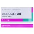 Левосетил таблетки, п/плен. обол. по 5 мг №20 (10х2)