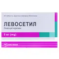 Левосетил таблетки, в/плів. обол. по 5 мг №20 (10х2)