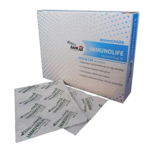 Іммунолайф AnimAll VetLine FitoLine Immunolife для собак та котів, 60 таблеток