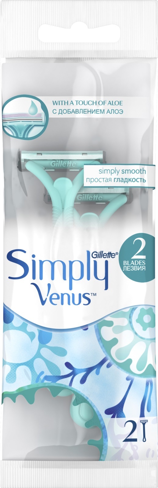 Бритвы Simply Venus 2 одноразовые женские, 2 шт