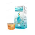 Цетрин сироп 2,5 мг/5 мл по 50 мл у флак.