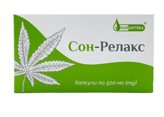 Сон-релакс Канаптека капсули по 500 мг №20 (10х2)