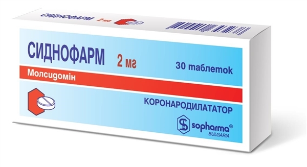 Сиднофарм таблетки по 2 мг №30 (10х3)
