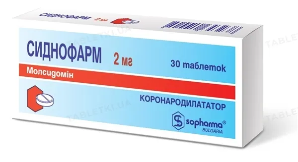 Сиднофарм таблетки по 2 мг №30 (10х3)