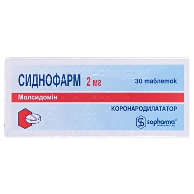 Сиднофарм таблетки по 2 мг №30 (10х3)