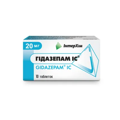 Гідазепам IC таблетки по 0.02 г №10