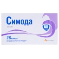 Симода капсули гастрорезист. тв. по 60 мг №28 (7х4)