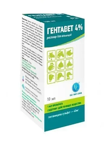 Гентавет 4% (ДЛЯ ТВАРИН) розчин для ін'єкцій, 10 мл