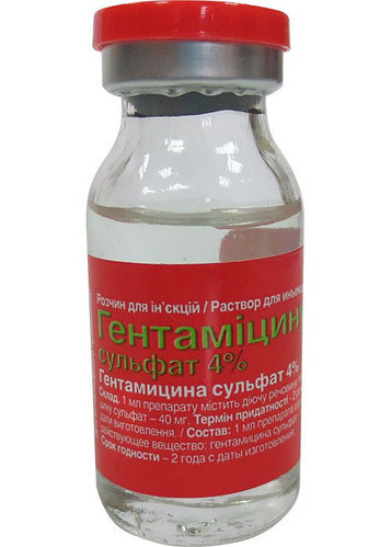 Гентамицин 4% (ДЛЯ ЖИВОТНЫХ) раствор для инъекций, 10 мл