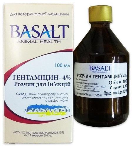 Гентамицин 4% (ДЛЯ ЖИВОТНЫХ) раствор для инъекций, 100 мл