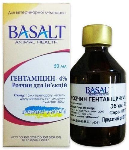 Гентамицин 4% (ДЛЯ ЖИВОТНЫХ) раствор для инъекций, 50 мл