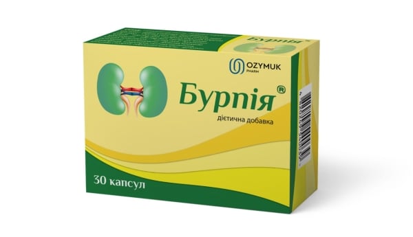 Бурпия капсулы №30