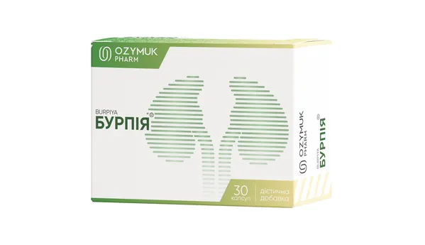 Бурпія капсули №30