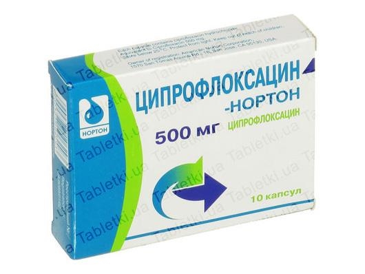 Ципрофлоксацин-Нортон капсули по 500 мг №10