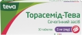 Торасемид-Тева таблетки по 5 мг №30 (10х3)