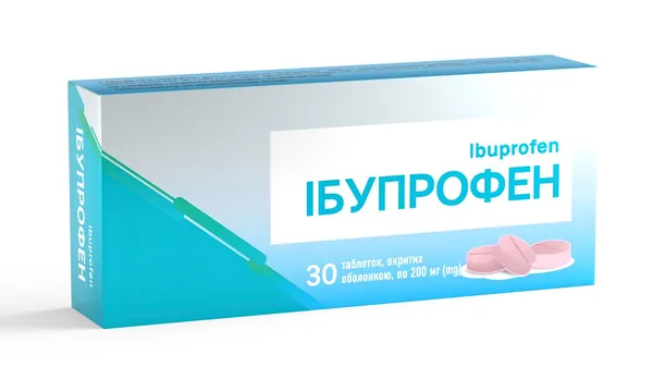 Ібупрофен таблетки, в/о по 200 мг №30 (10х3)