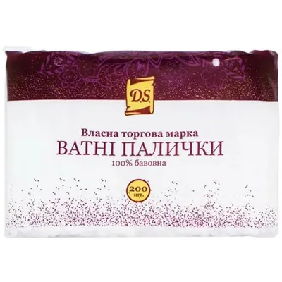 Ватні палички D.S. в пакеті, 200 штук