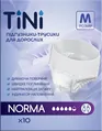 Підгузки-трусики для дорослих TіNі Norma, розмір M, 10 штук