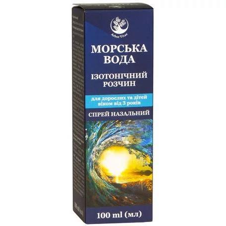 Морская вода Arbor Vitae изотонический назальный раствор спрей по 100 мл во флак.