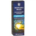 Морская вода Arbor Vitae изотонический назальный раствор спрей по 100 мл во флак.