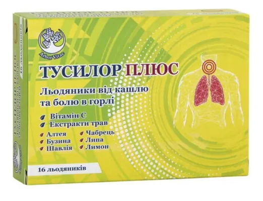 Тусилор Плюс Arbor Vitae льодяники №16